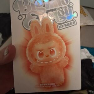 NIB Pop Mart Big Energy Labubu